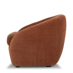 Roselawn Accent Chair detail view 7 - Whats New Furniture - Portland, Oregon
