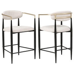 Tina Fabric Upholstered Counter Chair Beige (Set of 2) - What&