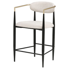 Tina Fabric Upholstered Counter Chair Beige (Set of 2) - What&