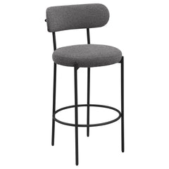 Viola Boucle Upholstered Bar Chair Grey (Set of 2) - What&